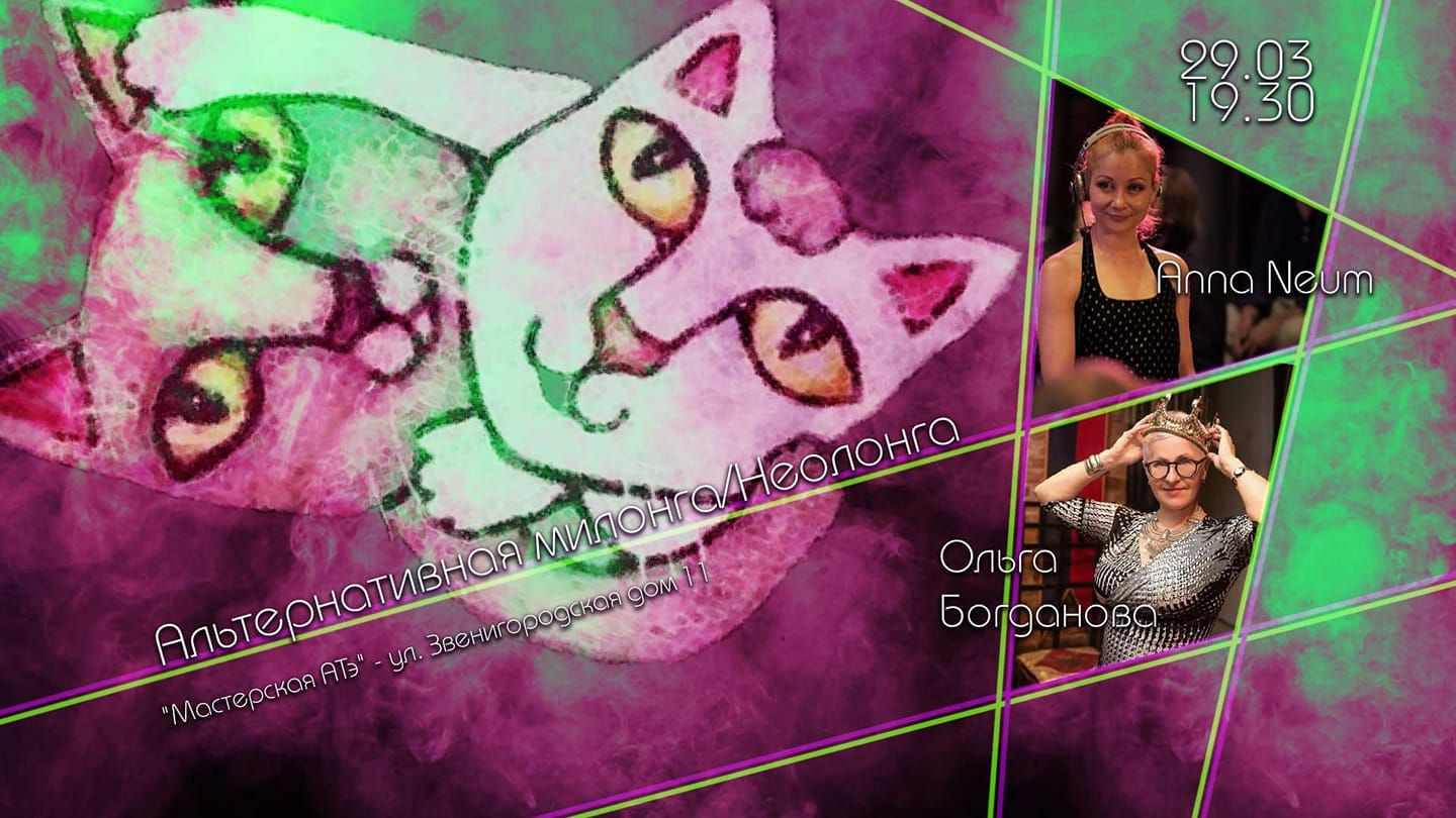 Software CMS - a big picture